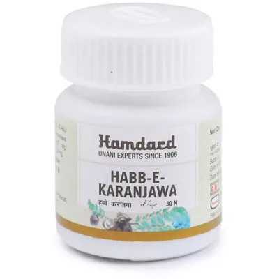 Hamdard Habb-E-Karanjwa