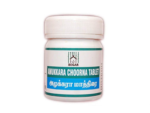 Amukkara Choorna Tablet